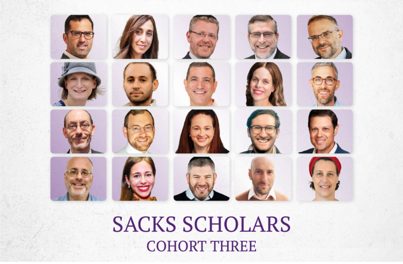 SACKS SCHOLARS third cohort thumbnails three 3 poster 1