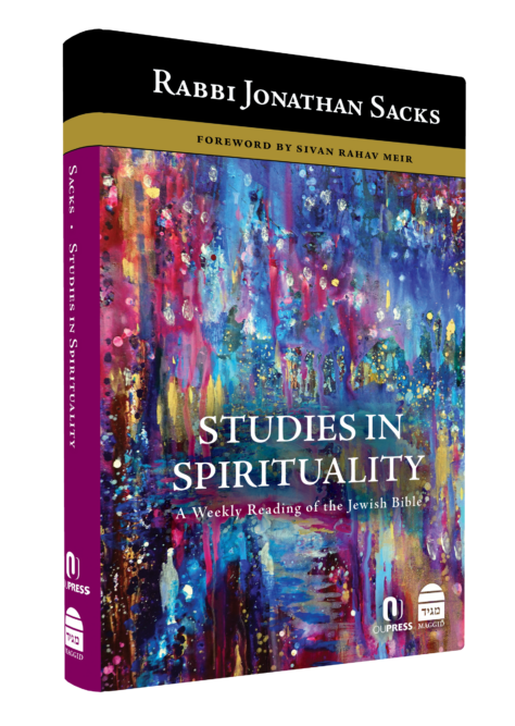 Studies in Spirituality: A Weekly Reading of the Jewish Bible | The