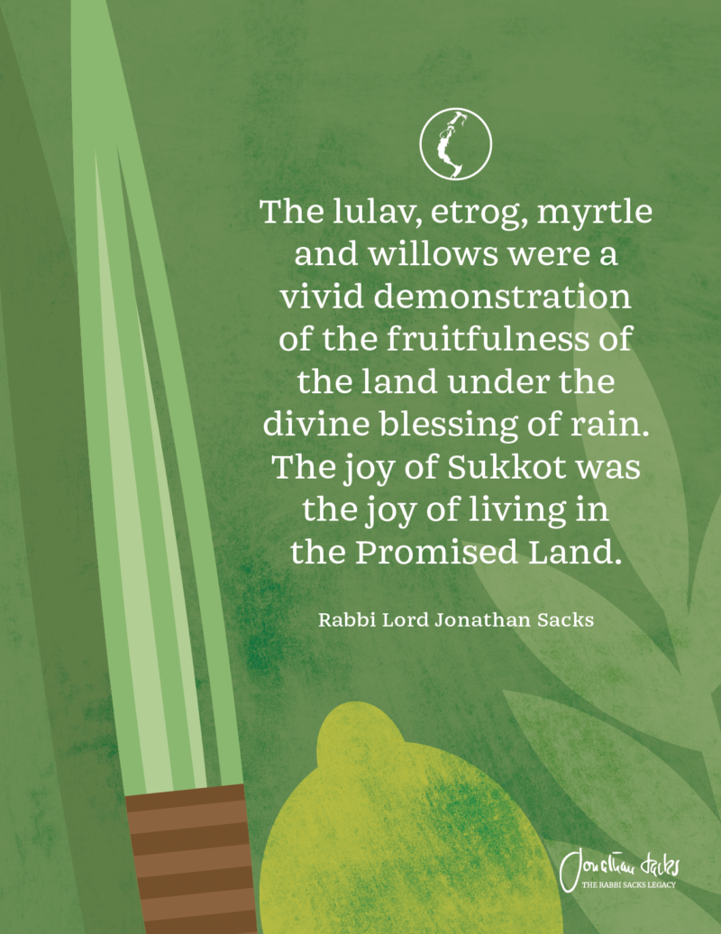 Succah poster 2 5787