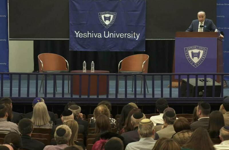 alan sacks yeshiva university herenstein center scaled e1655890480529