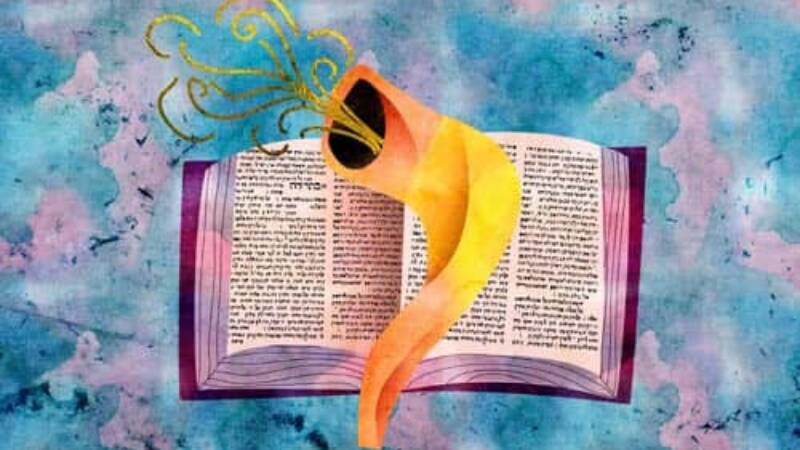 shofar book of life machzor rh rosh hashanah illustration painting watercolour prayer blasts